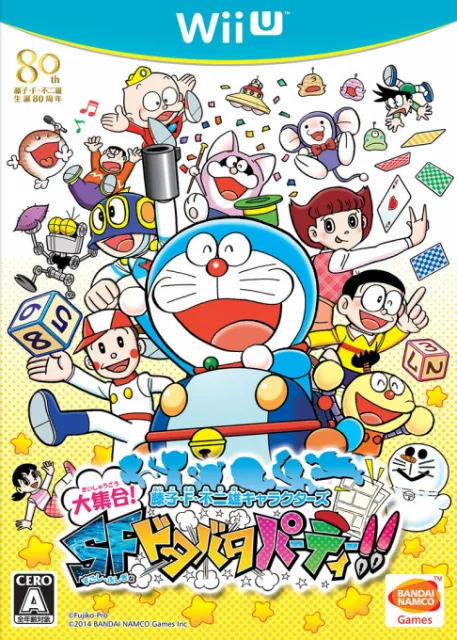 Fujiko F. Fujio Characters Daishuugou! SF Dotabata Party!! (Japan)